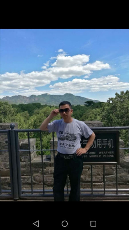 天天心情好的第二张照片--滦平认干亲服务网